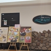 【ロリアン】気兼ねなく寄りやすい喫茶店