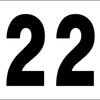 シンプル看板 「番号票22」Ｍサイズ パーキング 駐車場 屋外可（約Ｈ４５ｃｍｘＷ６０ｃｍ）