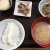 とりあえずカレー