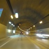 道東の旅 2013/春 (48) 「旧国境のそんなに長くないトンネルを抜けると」