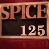 今月のSPICEさん