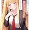 2024年6月に読んだラノベまとめ