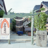 「全国神社お参り旅」妖怪神社～鳥取県境港市