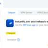 UbiquitiのTeleportとRoon Arcを使って、NASに保存してある音楽を通勤中に聴いてみる