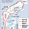 能登半島中の道路ずたずた　「くしの歯作戦」も復旧見通し立たず