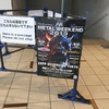 9/15 METAL WEEKEND 2019 at Zepp Divercity