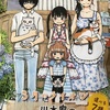 〈365〉3月のライオン　パズルのおとも　川本家のおやつセット