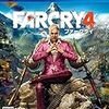 FarCry4（ファークライ4）　クリア後の感想など　※軽度のネタバレ含む