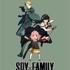 『SPY×FAMILY』の面白さがマジで分からなくてつまらない話