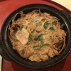 【きょうの料理】新ごぼうとしらすの柳川風のレシピ！高城順子【5月13日】