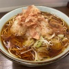 文殊のおろし蕎麦