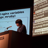 RubyKaigi2014でmod_mrubyやngx_mrubyとその応用について発表して、就職も決まりました