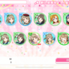 スクフェス（11）