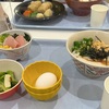 明るいうちに帰る