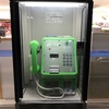 喪失感コンニチワ。