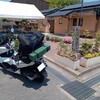初めてのキャンプツーリングに行ってきました（前編）