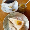 5月16日・17日のコーヒー豆&スイーツ