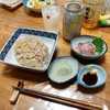 船橋市場で買った鯵は、細かく刻んで薬味と混ぜた「酢なめろう」が酒が進む逸品でした。