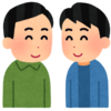 №1,950　心理学は摩訶不思議２０９ “ 性格心理テスト ㉜ "
