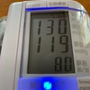 2020/05/23の血圧