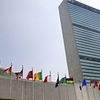 国連委員会、イスラエルのガザでの行為をジェノサイドと認定