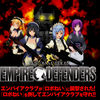  カスタムメイド3D2 EMPIRE DEFENDERS