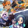 アニメ映画「イナズマイレブン・ザ・ムービー 2025」ファン必見の最新情報！