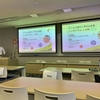 ゲームの遊びと学びの未来シンポジウム in 大阪 イベントレポート No.1（2024年9月18日）