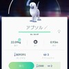 「Pokemon GO」にてレイドバトルで「アブソル」をゲット