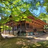 【京都】伏見、『醍醐寺』「上醍醐」　開山堂　如意輪堂