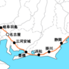 東海道新幹線の座席の選び方③ 〜横並びのどこを選べばいいか？〜