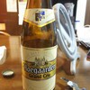 Hoegaarden grand cru


