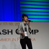 B Dash Camp 2014 Summer in FUKUOKA（元サッカー選手の中田英寿さんも登場）！僕目線の２日目