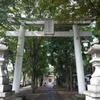 東京都三鷹市　八幡大神社