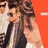 【アマチュア時代から振り返る】1986年12月23日 FMぐんま 『BOØWYスペシャル BY BOØWY』 BOØWY