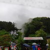 九州一周の旅③別府で地獄を巡りました