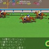 キーンランドカップ 新潟2歳ステークス当日、 別府特別 競馬レース展開予想 2016年 「競馬レース結果ハイライト」≪競馬場の達人,競馬予想≫