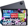 【Android15を最速体験！？】DOOGEE U11 11インチタブレットが想像以上に使える理由を徹底解説！