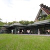 初収穫 → 三迫農園のブルーベリー　