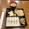 西川口の「ゼスト」でランチセットを食べました🍚