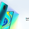 Xiaomi Redmi Note9S 中国からの黒船。コスパモンスタースマホ