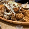 休み前に死にかけ