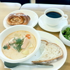 CAFE AALTO 新丸ビルへ