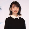 彼氏依存は“本当の自分”じゃない？『ナイト・ドクター』のセリフに賛否、「他人が文句言うことではない」の声も