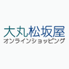 理研ビタミン　200株　買い約定