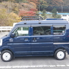 修善寺の紅葉はどうかな・・・🍁🍂 🚐 🚌 🚐