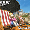 LLPeekly Vol.179 (Free Company Weekly Report)