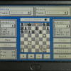  ニンテンドー 3DS プチコン3号 SmileBASIC 版 チェスプログラム  YOS_CHESS [Chess Program] 公開