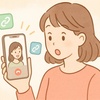 LINEビデオ通話で勝手にリンクが共有される！？iPhoneの設定トラブルと安心対策まとめ