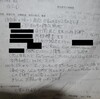 診察情報提供書